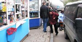 Ларек во Владивостоке Юрий Евдан