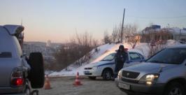 Спуски по улицам Шефнера и Володарского во Владивостоке закрыты РИА PrimaMedia