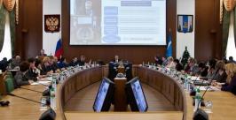 Руководители муниципалитетов отчитались перед главой Сахалина в выполнении капремонта Пресс-секретарь губернатора Сахалинской области