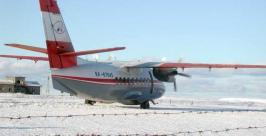 В Камчатский край поступили два новых пассажирских самолета Л-410 http://www.kamchatsky-krai.ru