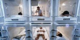 В капсульный отель Шанхая – дамам вход воспрещен ТУРПРОМ