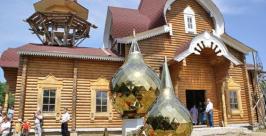Момент строительства www.novostivl.ru
