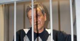 Владимир Ларионов Представлено УВД Республики Коми