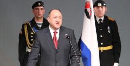 Церемония наделения губернаторскими полномочиями Пресс-служба правительства Камчатского края