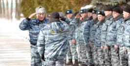 Зубр http://www.mvd.ru/presscenter/interview/show_86120/