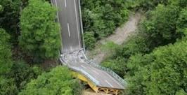 Количество жертв уточняется http://www.mignews.com/news/photo/world/170608_24040_94931.html