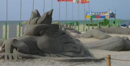 Новый летний фестиваль для россиян придумали в Корее  Ольга Кускова