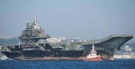 Советский авианосец буксируется в Китай militaryparitet.com