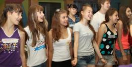 Фото http://www.fppk.org/news/events/1066/