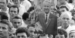 Митинг. Владивосток. август 1991 г. Вячеслав Воякин