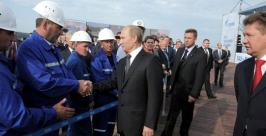Путин принял участие в церемонии запуска в эксплуатацию первой очереди магистрального газо Пресс-служба Правительства РФ