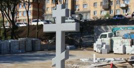 Реконструкция сквера Муравьева-Амурского во Владивостоке Юрий Евдан