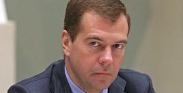 Близкие родственники чиновников не смогут быть приняты на муниципальную службу bonesport.com