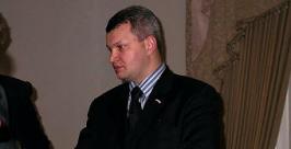 Георгий Шамирян подозревается в попытке продажи сенаторского кресла http://www.kolyma.ru/uploads/who/shamirjan.jpg