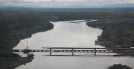 Мостовой переход http://www.kamchatka.gov.ru