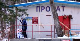 Пункт проката Ильдар Хабиров