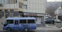Скончавшихся в новогодние праздники людей массово хоронят во Владивостоке РИА PrimaMedia