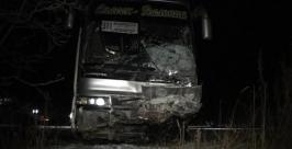 Фото с места события http://www.otvprim.ru/news26483.html