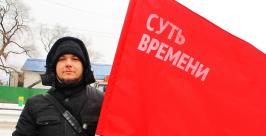 Акция проходила в поддержку всероссийского &quotМитинга Победы&quot Антон Балашов