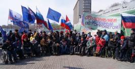 На площади собрались многие Елена Горбова