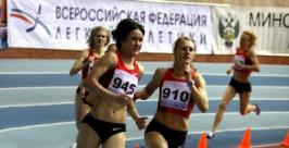 Приморские легкоатлеты стали призерами студенческого чемпионата России  Ассоциация спортивных федераций Приморского края