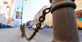 Оранжевое единообразие Антон Балашов