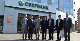 Заключение соглашения предоставлено банком