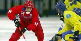 хоккей с мячом www.sovsport.ru