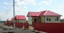 Для погорельцев поселка Тыгда Амурской области сдан последний дом http://www.acmb.ru/novosti-russia/primorskiy-kray/amurskaya-oblast/dlya-pogorelcev-tygdy-sdali-eshhe-dva-doma/