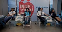 Корпоративное донорское движение должно стать хорошей традицией в Приморье LG Electronics