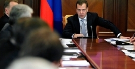 Совещание http://www.government.ru/docs/21012/#