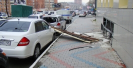 Сорванный ветром фасад дома во Владивостоке УК восстановит за свой счет РИА PrimaMedia