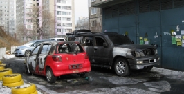 Авто уничтожены огнем Василий Авченко