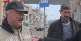 Жители Владивостока отвечают на вопросы РИА PrimaMedia