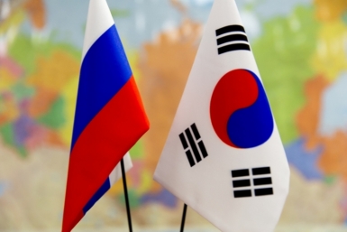 Южная Корея продлевает запрет на въезд в семь стран ИА PrimaMedia