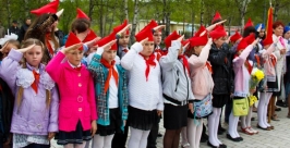 День пионерии отметили в Артеме Администрация города Артема