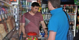 Предъявление удостоверения Анастасия Голованушкина