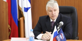 Единая Россиия пресс-служба администрации Находки