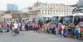 Во Владивосток приехали ребята из Приамурья РИА PrimaMedia
