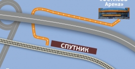 График Экспресс Приморья