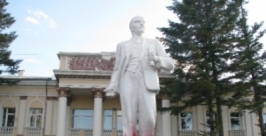 Памятник Ленину в Артеме Предоставлено пресс-службой УМВД по ПК.
