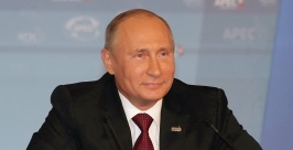 Владимир Путин Пресс-служба Законодательного Собрания Приморского края