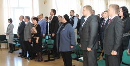 Конференция предоставлено ФППК
