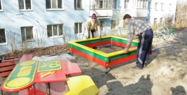 Новая детская площадка Администрация Владивостока