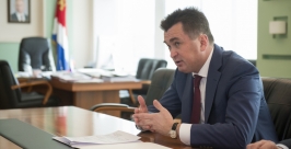 Европейский банк реконструкции и развития заинтересован в сотрудничестве с Приморьем Пресс-служба губернатора Приморского края