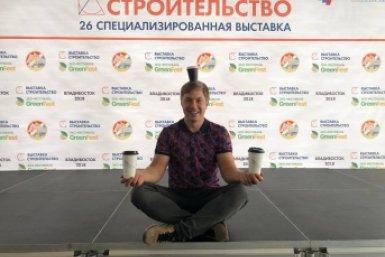 Александр Кипербанд Из личного архива Александра Кипербанда