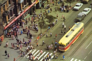 Тематическое фото Из книги &quotКрай большой науки: фоторассказ о Дальнем Востоке и Дальневосточном отделении Академии наук СССР&quot