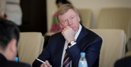 Анатолий Чубайс считает, что потенциал вуза позволяет реализовать инновационный бизнес  Антон Балашов