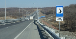 Трасса М-60 после реконструкции Сергей Ланин