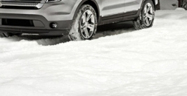 Ford Explorer Предоставлено дилером
